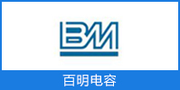 廣東江信電子科技有限公司